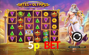 APP oficial da 5p bet para mobile